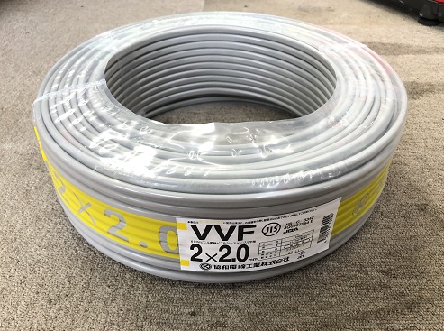 買取実績】 協和電線 VVFケーブル 2×2.0mm 100m巻き 【東京都