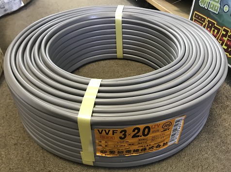 買取実績】 愛知電線 VVFケーブル 3×2.0mm 100m巻き 【埼玉県戸田市 