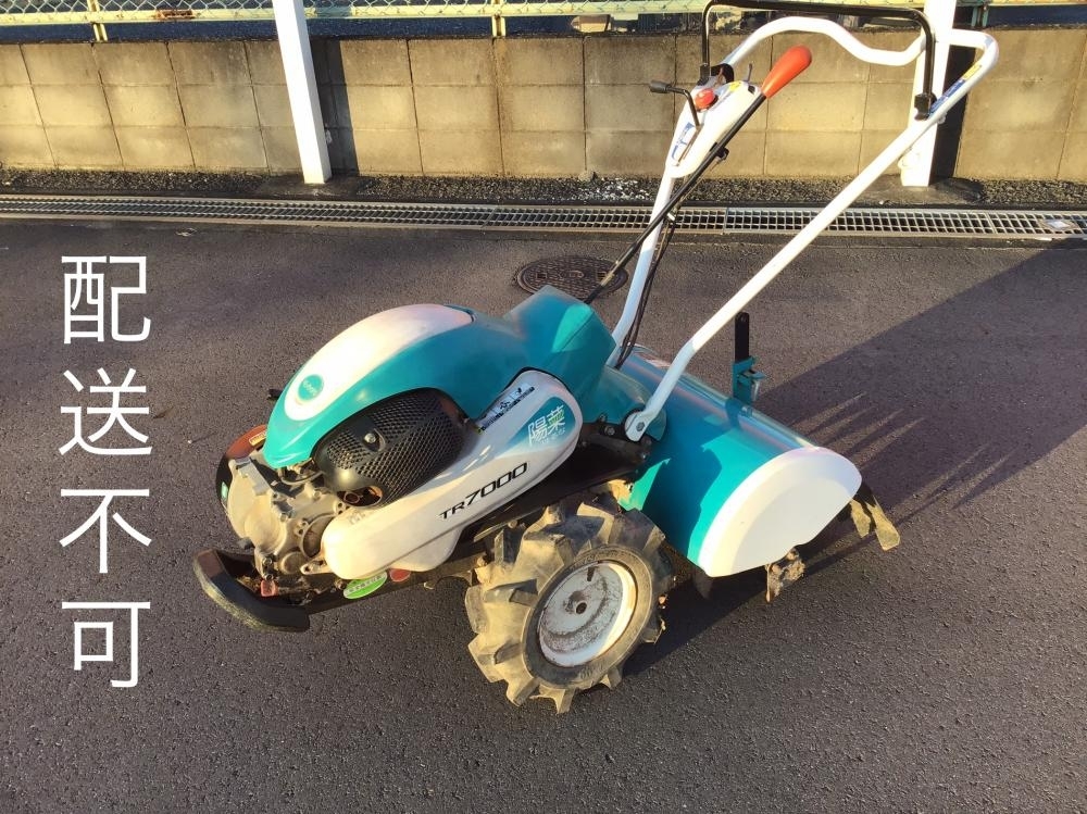 買取実績】クボタ KUBOTA 農用トラクター 歩行型 耕うん 耕運機 園芸 陽菜 TR7000 農機具 ［埼玉県上尾市］鴻巣店