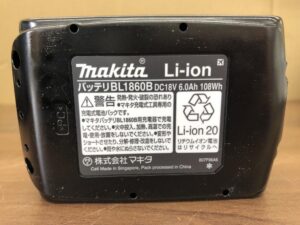 買取実績】マキタ makita 充電式震動ドライバドリル HP484DRGX ［埼玉