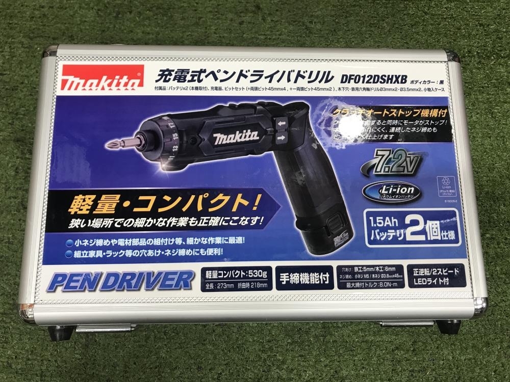 買取実績】マキタ 充電式ペンドライバドリル DF012DSHXB[埼玉県八潮市