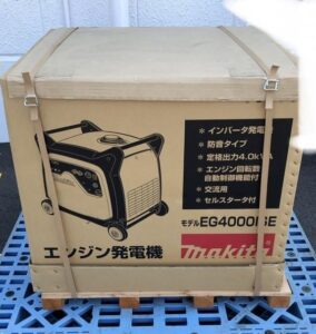 EG4000ISEの画像1