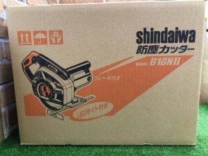 買取実績】新ダイワ 180mm防塵カッター B18N2[東京都国分寺市]八王子店