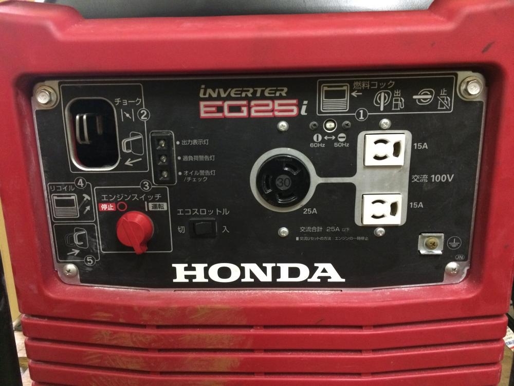 買取事例】HONDA ホンダ インバータ発電機 EG25i［東京都町田市