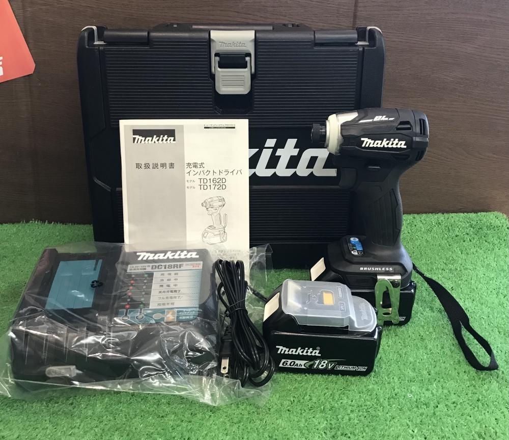 買取実績】マキタ makita 充電式インパクトドライバ TD172DRGXB 18V