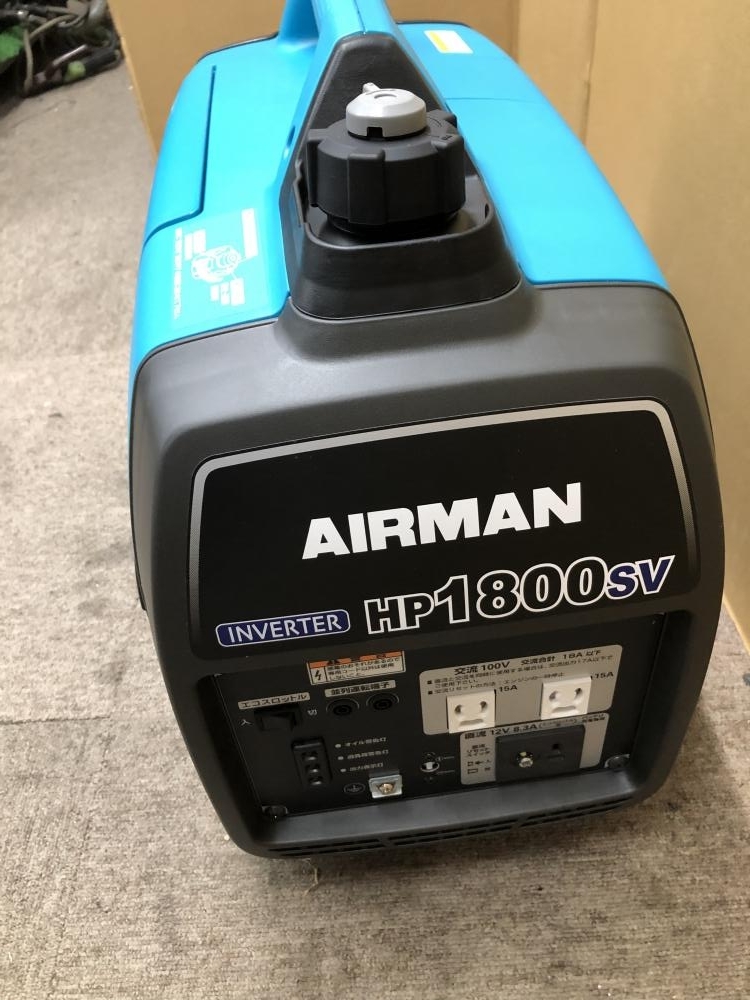 買取実績】 エアーマン（北越工業） ガソリンエンジン発電機 HP1800SV