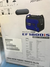 EF1800iSの画像2