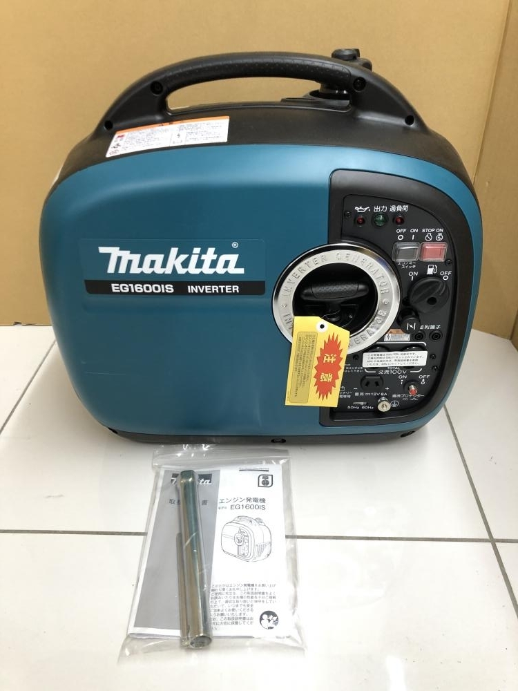 買取実績】マキタ インバータ発電機 EG1600iS［埼玉県熊谷市］鴻巣店