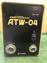 ATW-04の画像2
