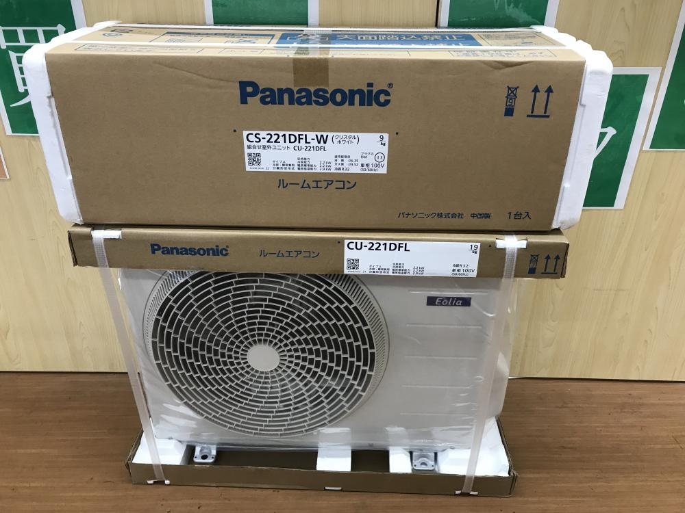 超激得最新作Panasonic エアコン CS-221DFL-Ｗ　美品 エアコン