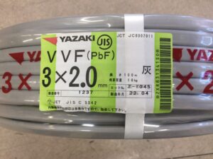 買取実績】矢崎電線 VVFケーブル3×2.0(黒白赤) 100m 2022年製[東京都 