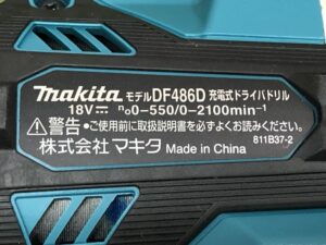 DF486DRGX の画像3