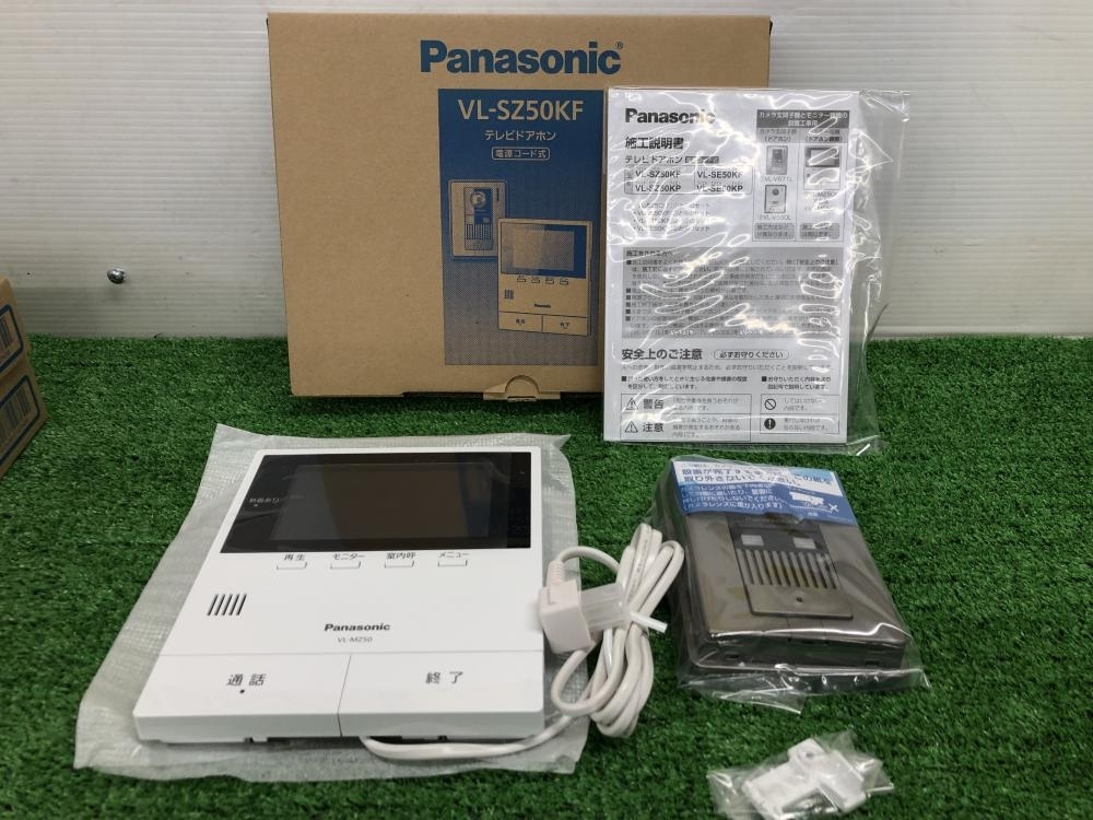 Panasonic カラーテレビドアホン パナソニック VL-SZ50KF