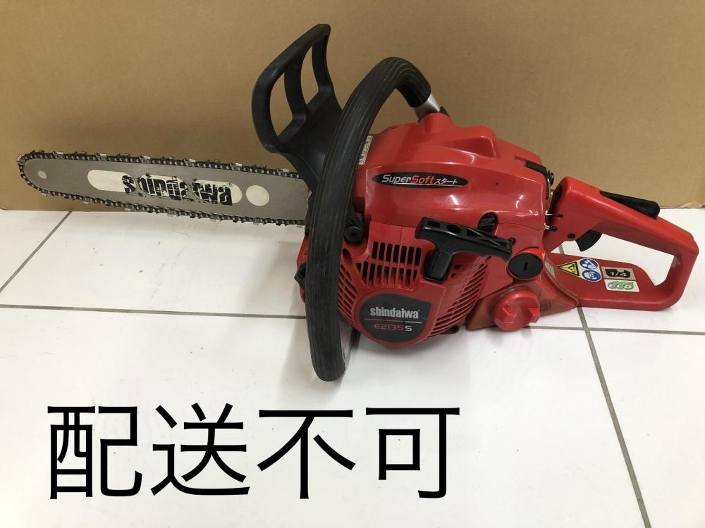 買取実績】新ダイワ Shindaiwa エンジンチェーンソー 350mm E形 E2135S ［埼玉県北本市］鴻巣店