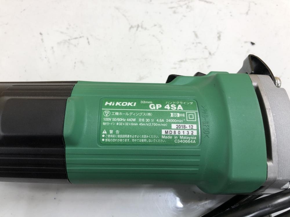 買取実績】HiKOKI 32mmハンドグラインダ GP4SA［千葉県君津市］千葉市原店