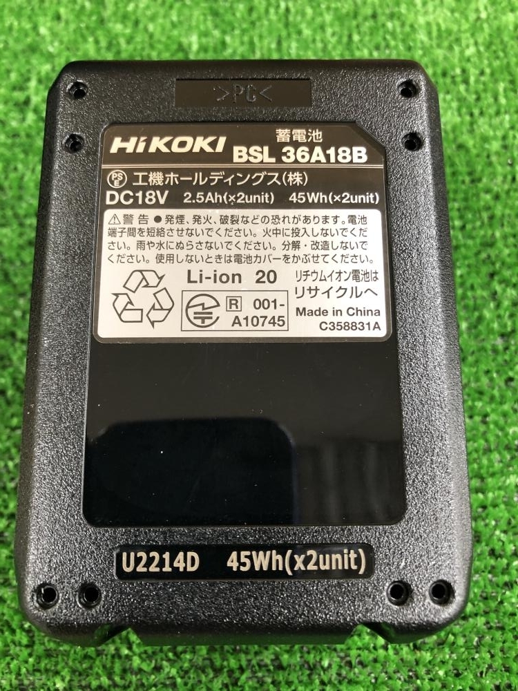 買取実績】HiKOKI ハイコーキ コードレスインパクトドライバ マルチ