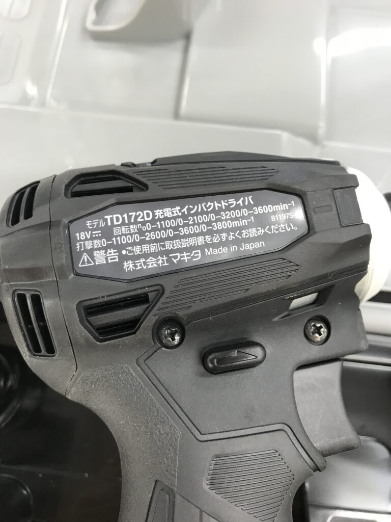 買取実績】マキタ makita 充電式インパクトドライバ TD172D バッテリ１