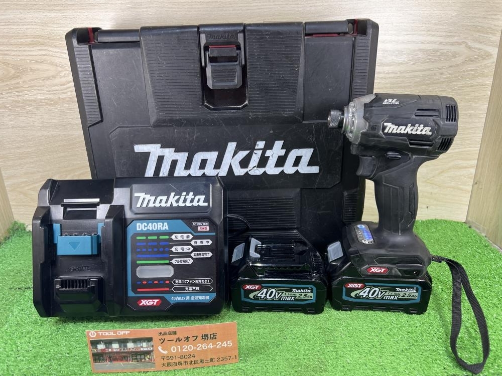 買取実績】マキタ makita 充電式インパクトドライバ 40Vmax TD001GRDX