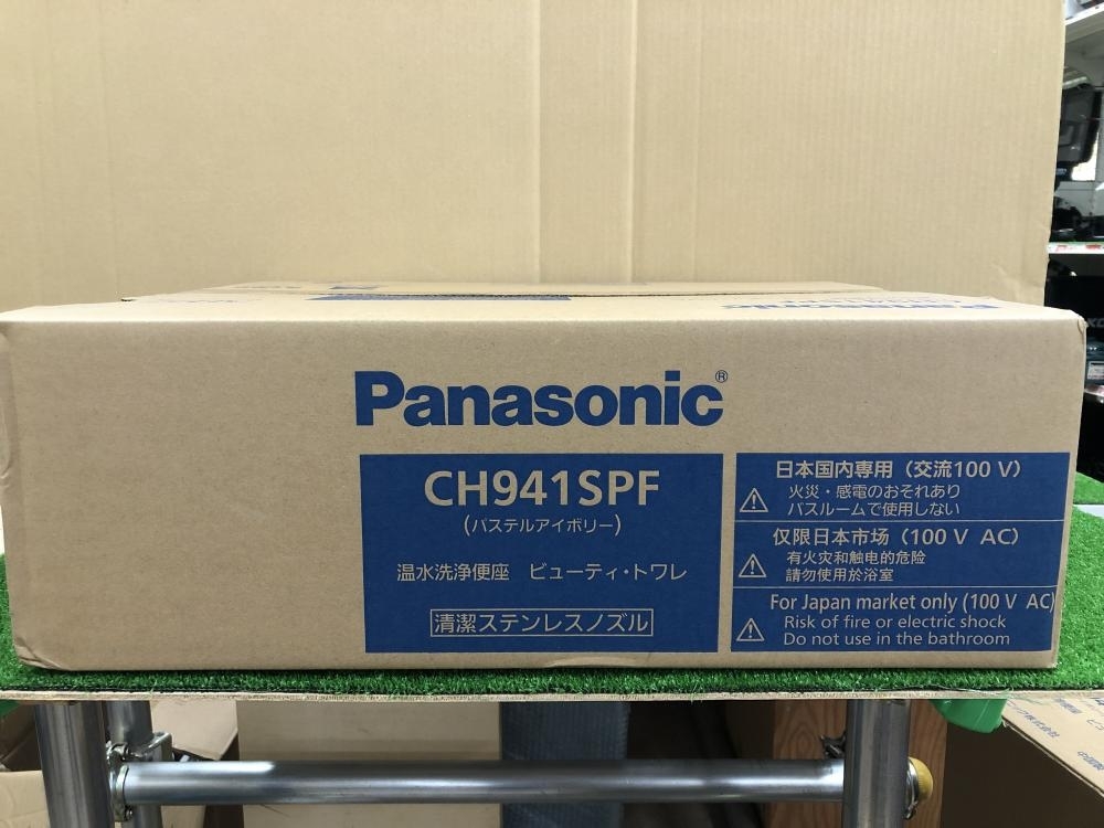 買取実績】Panasonic 温水洗浄便座 ビューティ・トワレ CH941SPF[東京