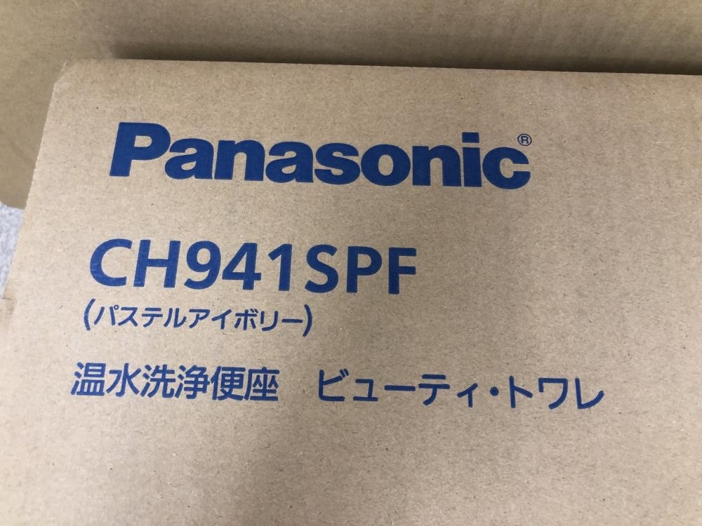 買取実績】Panasonic 温水洗浄便座 ビューティ・トワレ CH941SPF[東京