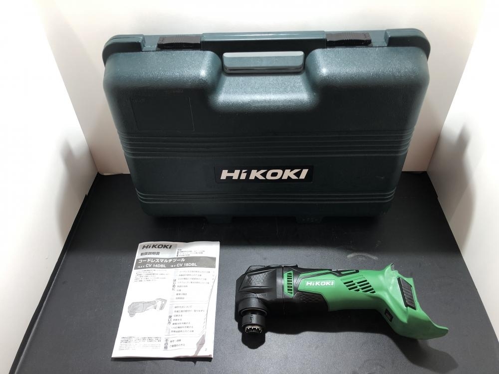 買取実績】HiKOKI コードレスマルチツール CV18DBL［千葉県袖ケ浦市