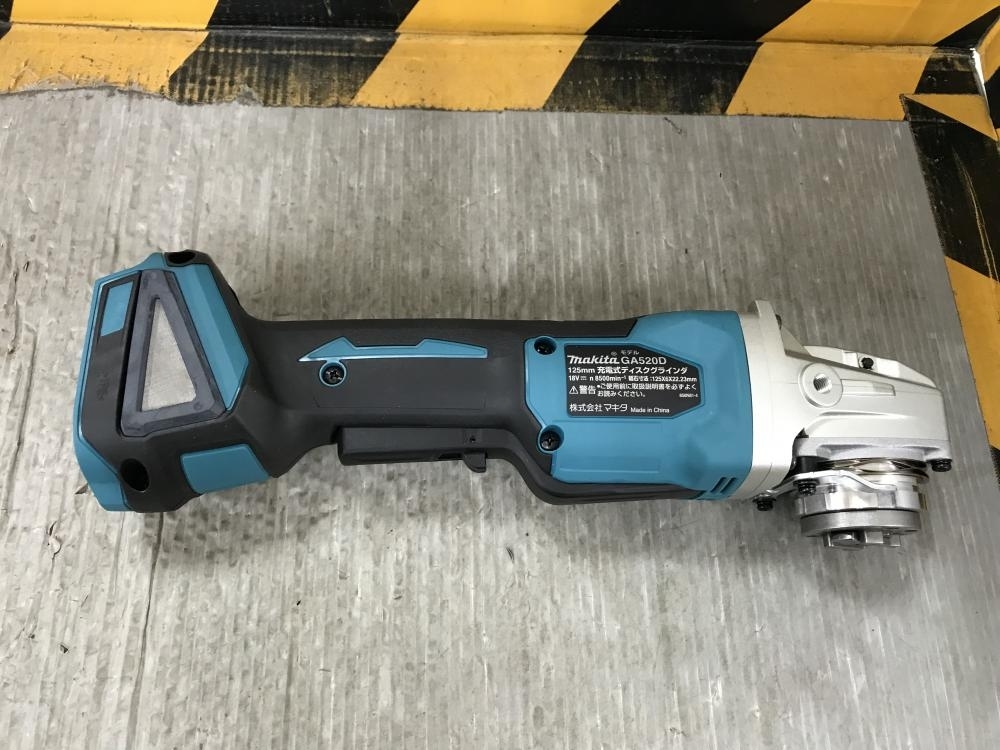 買取実績】マキタ 125ｍｍ充電式ディスクグラインダ GA520DRGX［群馬県