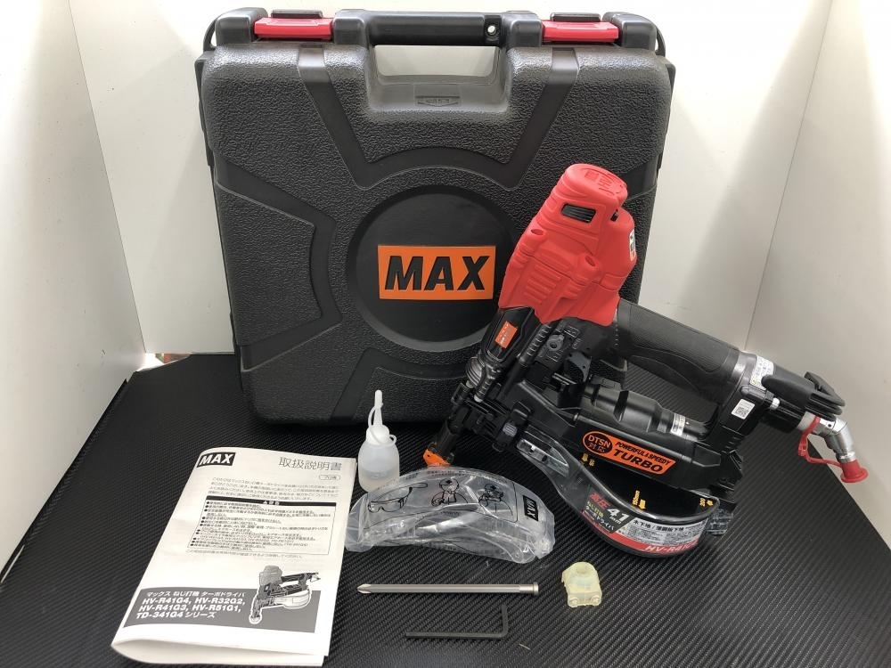 買取実績】MAX 高圧ターボドライバ HV-R41G4-G［埼玉県熊谷市］鴻巣店