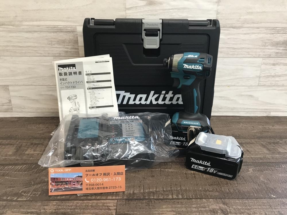 買取実績】マキタ makita 充電式インパクトドライバ TD173DRGX ［埼玉