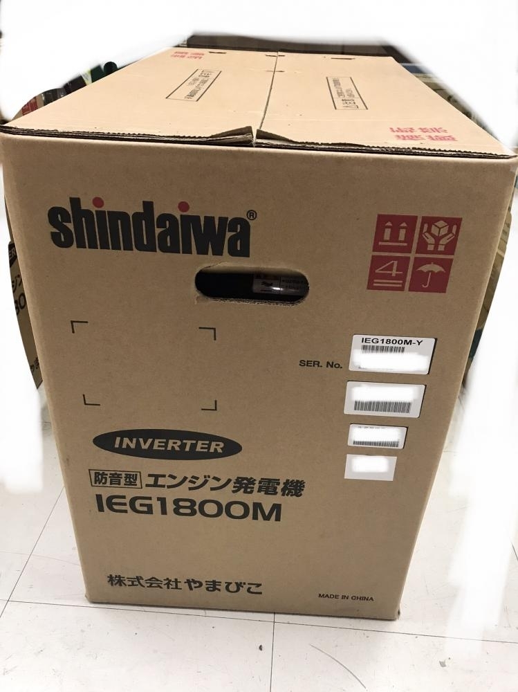 買取実績】新ダイワ インバーター発電機 IEG1800M［群馬県高崎市］高崎店