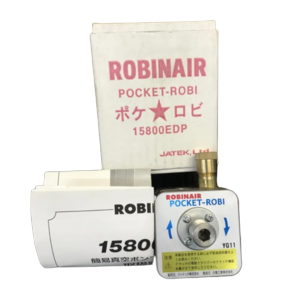 ロビネア 簡易型真空ポンプ EDP15800 の最新買取相場 | 工具の買取＆高額で売るならツールオフ