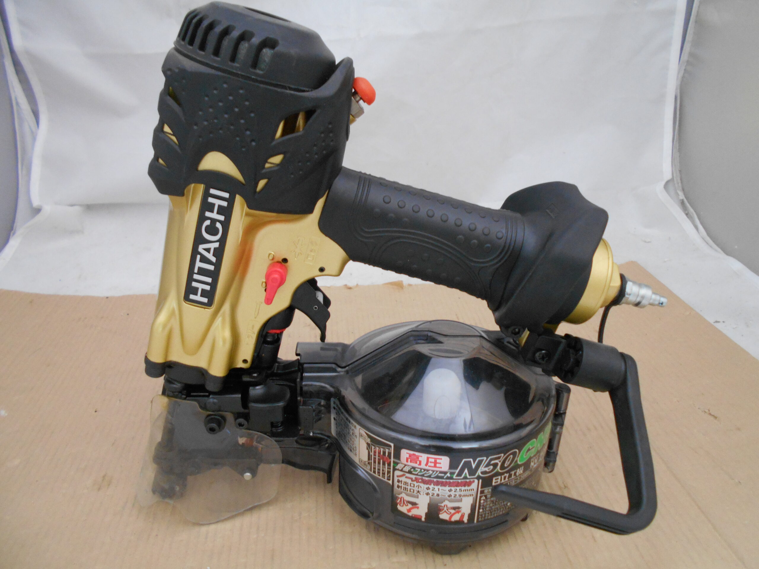 ハイコーキ 釘打ち機 NV50HMC の最新買取相場 | 工具の買取＆高額で
