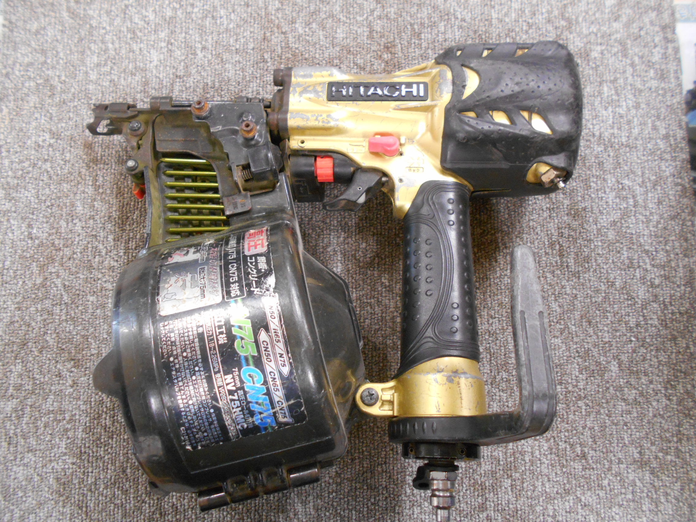 HITACHI エア釘打ち機 NV75HJ 取扱説明書付き（HN-65FW1シリーズの製品 