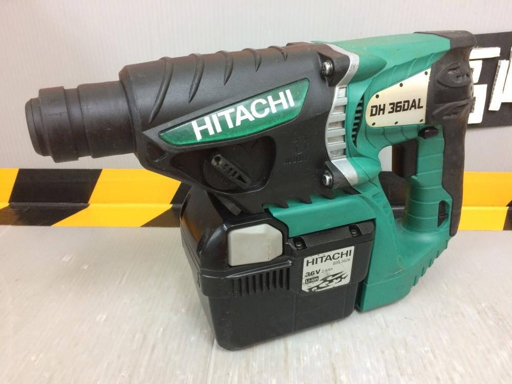 (会員登録で10%OFF)日立工機 ハンマードリル 高く買取るゾウ中間店 マキタ HR010GZK 40Vmax充電式ハンマードリル20mm(本体・ケースのみ