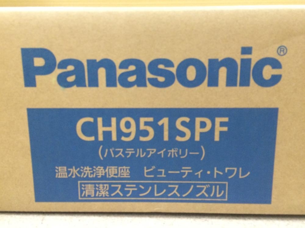 買取実績】Panasonic パナソニック 温水洗浄便座 CH951PSF[東京都昭島