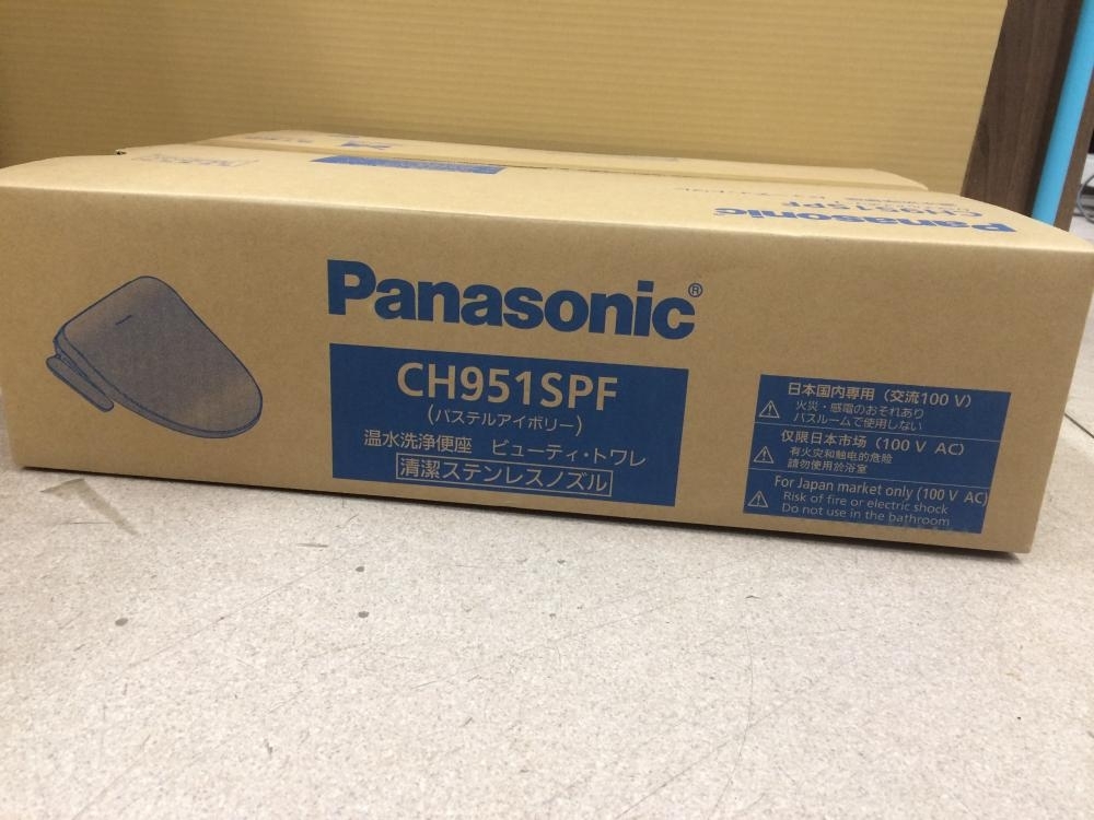 買取実績】Panasonic パナソニック 温水洗浄便座 CH951PSF[東京都昭島市]八王子店