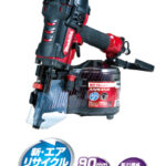 マキタ 釘打ち機 AN934H