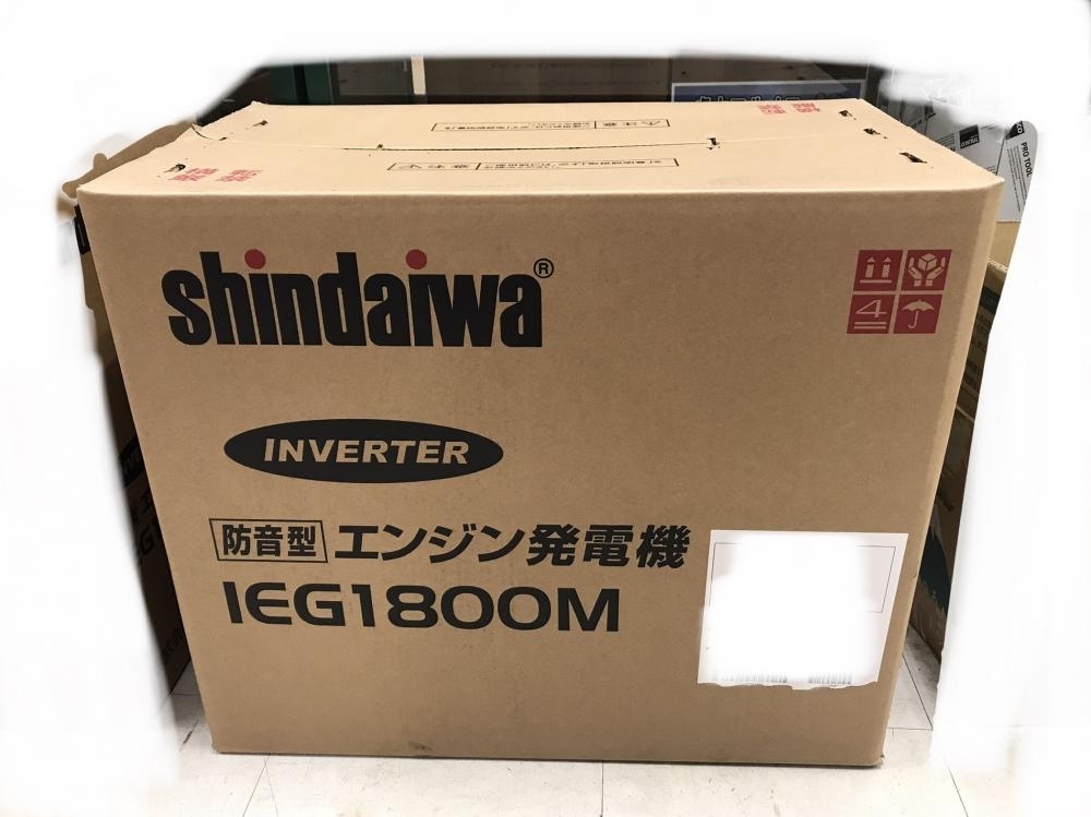 買取実績】新ダイワ インバーター発電機 IEG1800M-Y［群馬県前橋市］高崎店