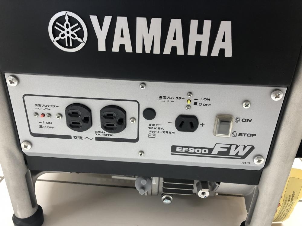 買取実績】ヤマハ 発電機 EF900FW *50Hz 箱無し【埼玉県行田市】