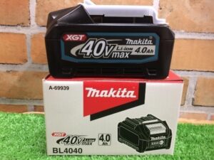 ▷ Bateria Makita 40V 5.0Ah