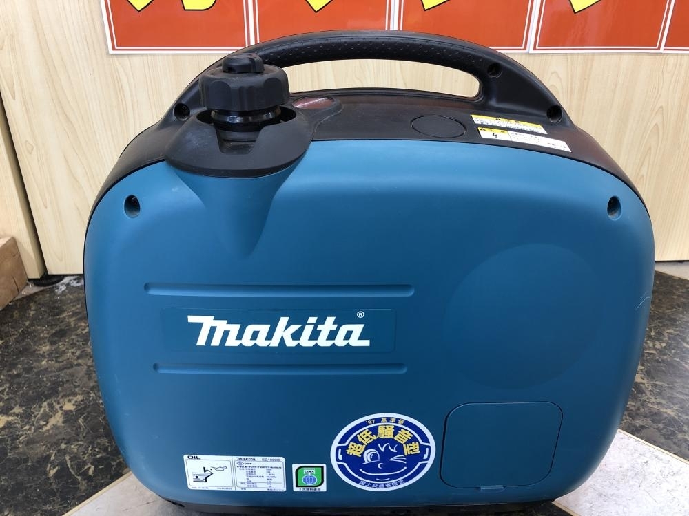 買取実績】マキタ インバーター発電機 EG1600iS［千葉県茂原市］千葉市原店