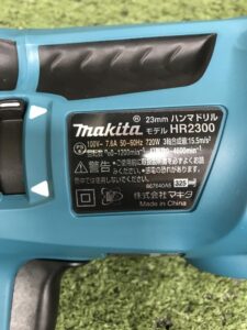 買取実績】マキタ 23mmハンマドリル HR2300[埼玉県八潮市]草加店