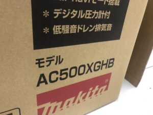 AC500XGHBの画像2