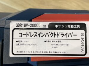 GDR18V-200C6の画像3