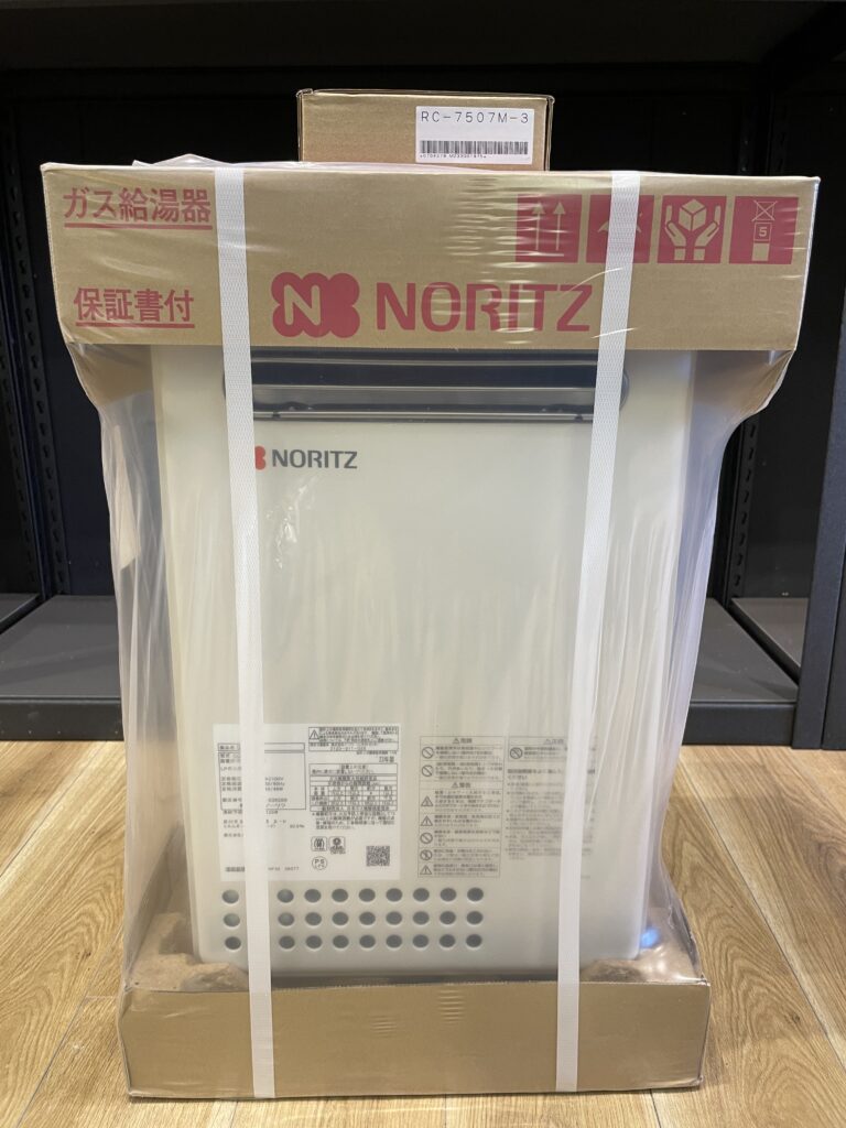 GQ-2437WX-20Aの画像