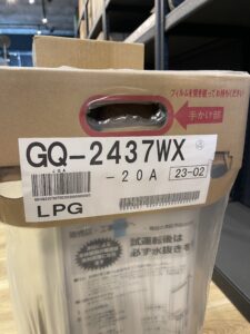 GQ-2437WX-20Aの画像3