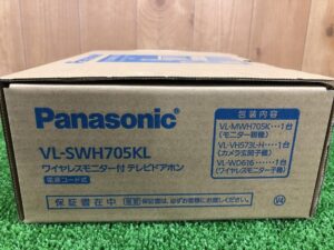 買取実績】パナソニック ワイヤレスモニター付テレビドアホン VL