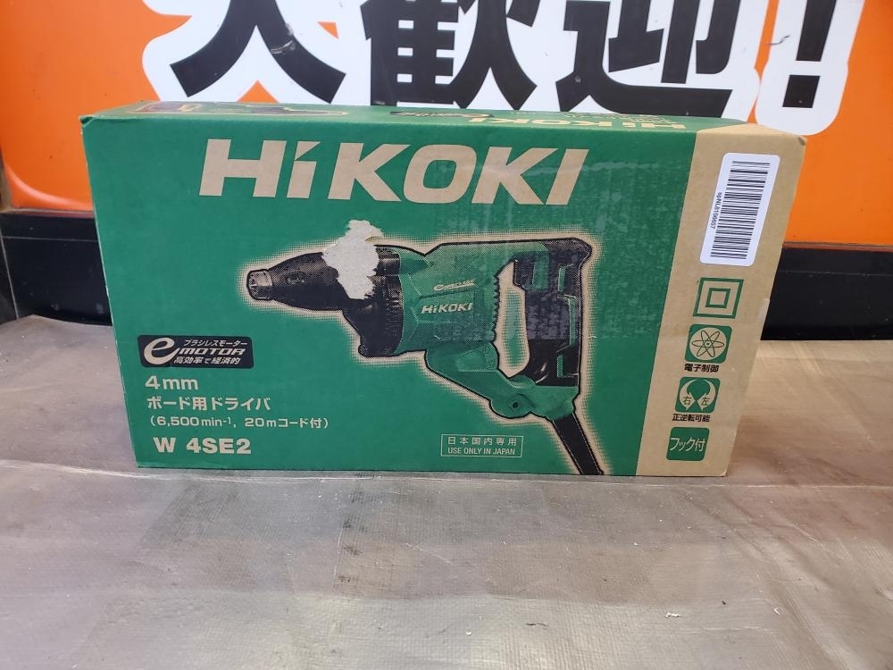 定番入荷 【新品未使用】 HiKOKI ハイコーキ ボード用ドライバ W4SE2