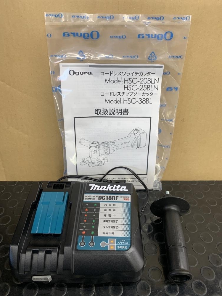 買取実績】オグラ Ogura コードレスチップソーカッター 18V 6.0Ah