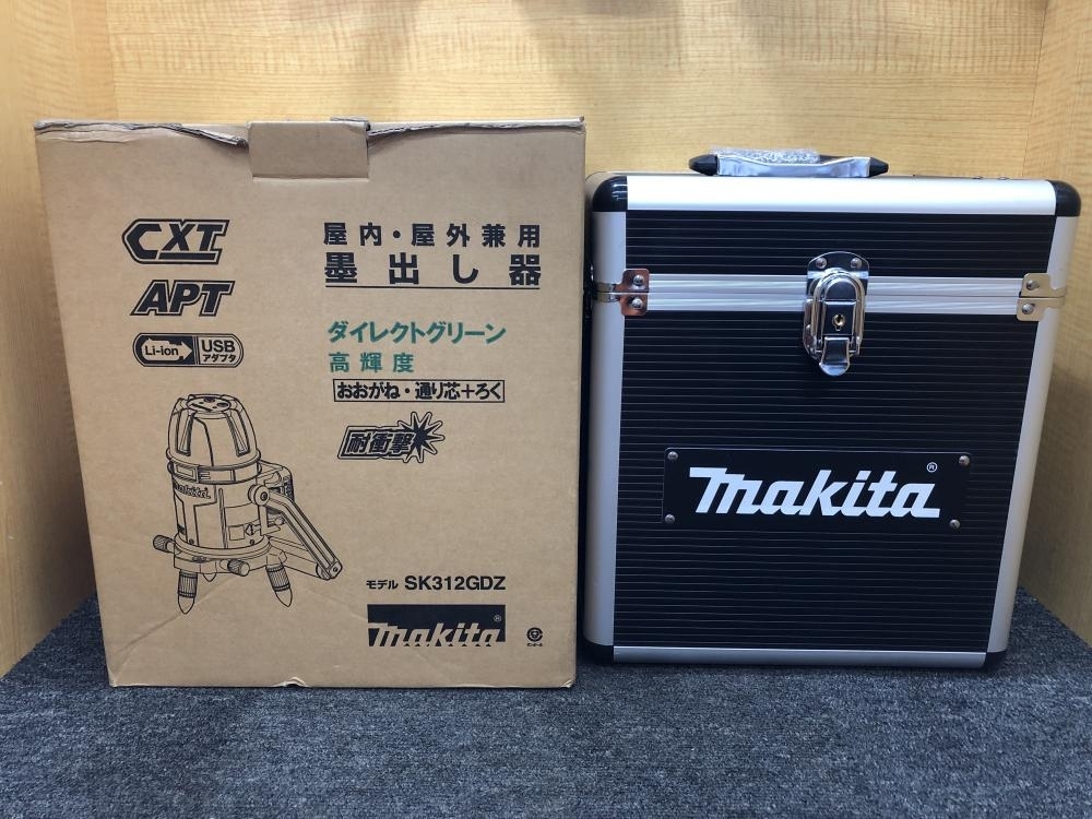 買取実績】松原店マキタ makita 充電式屋内・屋外兼用墨出し器 本体