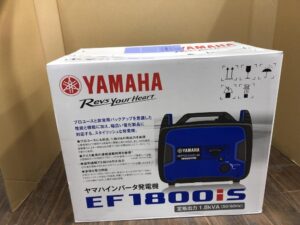 EF1800iSの画像1